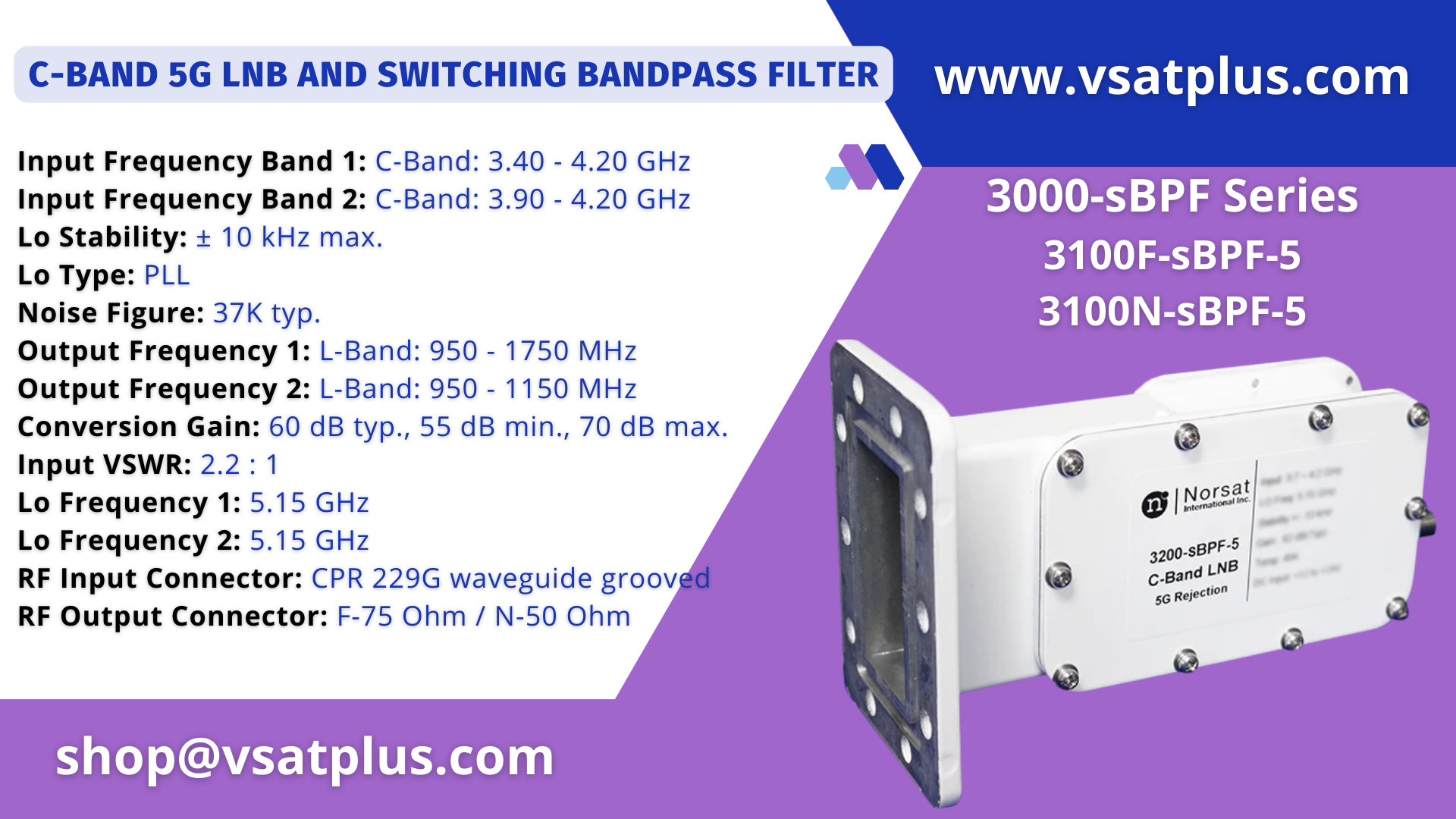 C-Band 5G LNB And Switching Bandpass Filter - VSATPlus