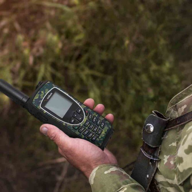 Technical Specifications of Iridium extreme 9575N Sporting camo Satellite Phone